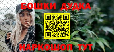 таблы Краснодар