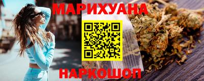 таблы Краснодар