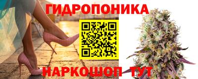 таблы Краснодар