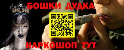 прущие крисы Краснознаменск