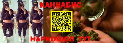 таблы Краснодар