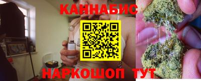 таблы Краснодар