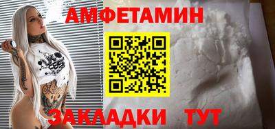 прущие крисы Краснознаменск