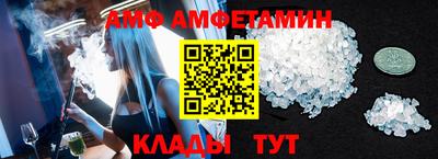 прущие крисы Краснознаменск