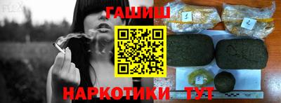 кокаин перу Кумертау