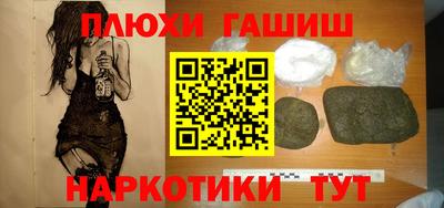 твердый Кулебаки