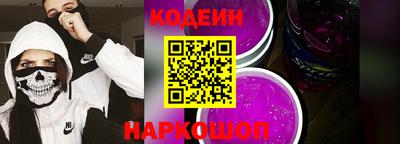 таблы Краснодар